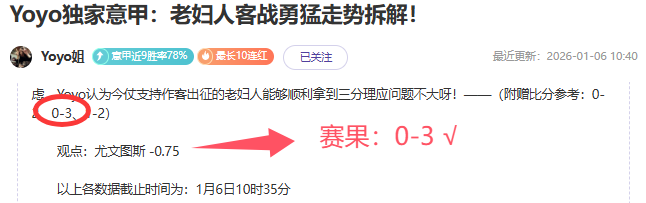 激情对决,英冠焦点战,考文垂迎战,开元体育集团,开元棋牌官方,开元体育登录