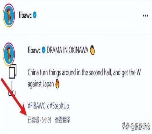 巴特勒交易,传闻,初现端倪,开元体育集团,开元棋牌官方,开元体育登录