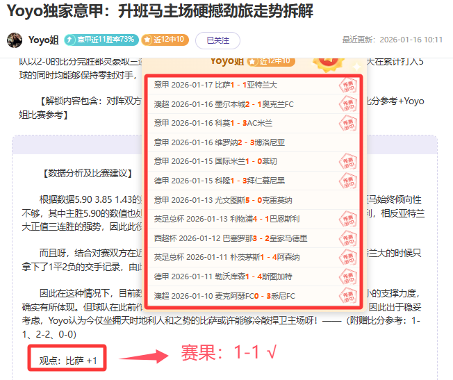 连续不幸,浓眉伤情严,具体缺阵期,开元体育集团,开元棋牌官方,开元体育登录