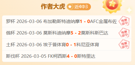 俄乌斯季卢,加港一船燃,油事故,开元体育集团,开元棋牌官方,开元体育登录
