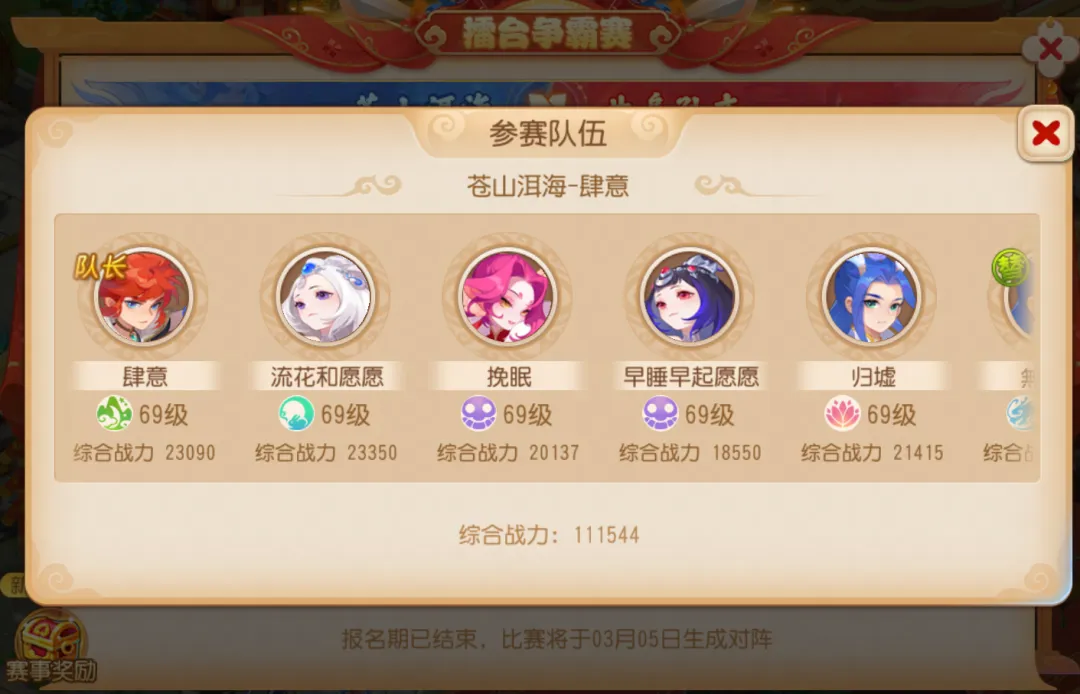 意甲激战正,负势头强劲,不容错过的,开元体育集团,开元棋牌官方,开元体育登录
