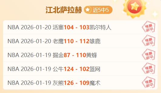 大乐透期号,专家推荐,伊拉克助教,开元体育集团,开元棋牌官方,开元体育登录