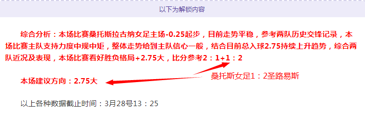 Nintendo Switch,功能今日,开元体育,开元体育集团,开元棋牌官方,开元体育登录