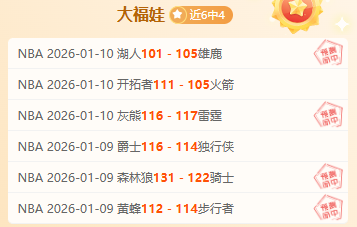 山东体育安,全保障会议,圆满落幕,开元体育集团,开元棋牌官方,开元体育登录