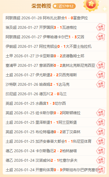 森林狼压制,掘金基奇状,态低迷,开元体育集团,开元棋牌官方,开元体育登录
