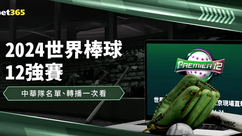 周末巅峰对决：国际比赛日前，利物浦之战将完美落幕！