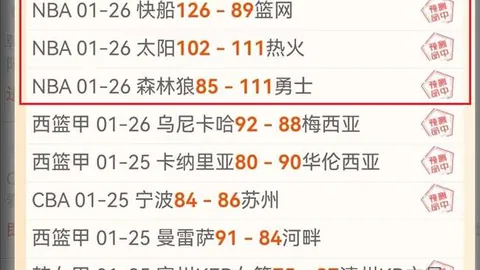 U20国足世青赛关键战央视失播，观众付费9元观看，原因曝光