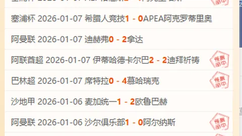 德国联盟党总理候选人称其党派将在联邦议院选举中取胜