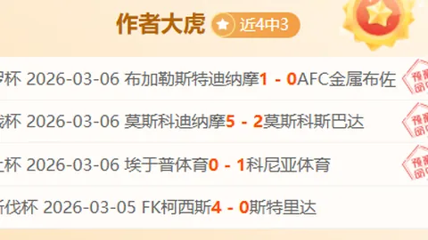 俄乌斯季卢加港一船燃油事故，载重达13万吨